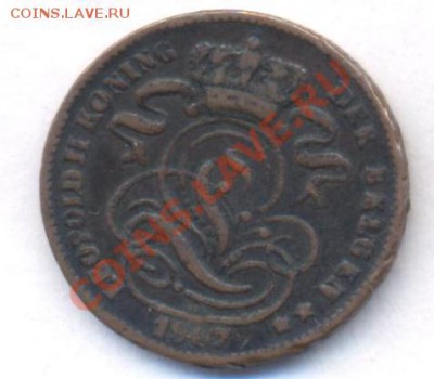 Бельгия 1 сантим  1907 г.До 11.11.11 г. 21-00 МСК. - Бельгия 07