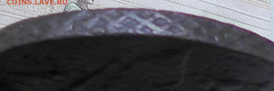 5 копеек СПМ 1788 перечекан до 27.01. 2022 22.00 Мск - Без имени-1