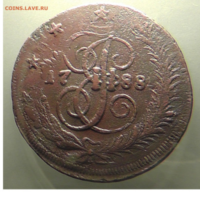 5 копеек СПМ 1788 перечекан до 27.01. 2022 22.00 Мск - Без имени-2