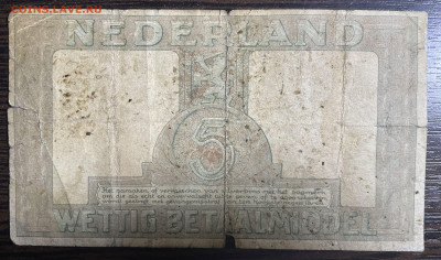 5 гульденов 1944 Нидерланды до 26.01.22 в 22.00 - Фото 12.11.2021, 02 08 36