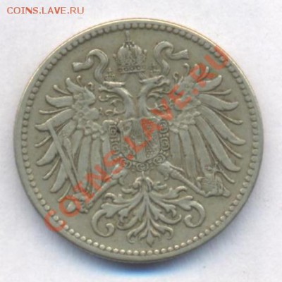 Австрия 10 геллеров 1915 г.До 11.11.11 г. 21-00 МСК. - Австрия.1
