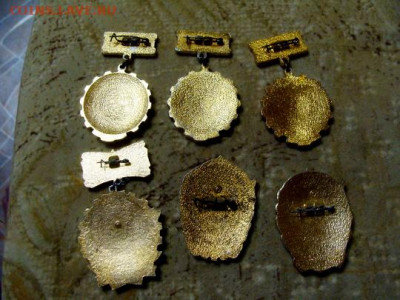 значки: Победители СС, ударники - DSC06605.JPG