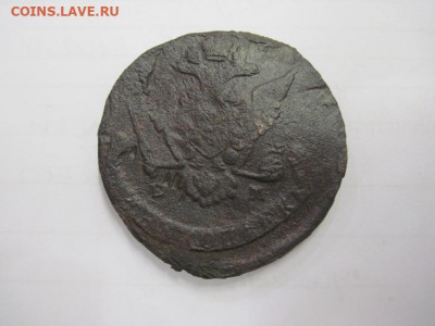 5 копеек 1771 ем до 26.01.22 - IMG_1738.JPG