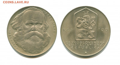 Чехословакия 100 крон 1983 Маркс, до 22.00 мск. 28.01.2022 - чехословакия 100 крон 1983 Маркс