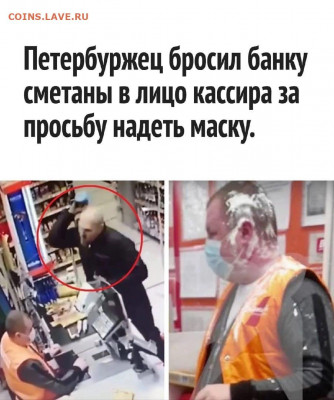 юмор - he6l3m7O-yw