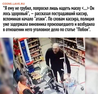 юмор - FLBct9UyEcM
