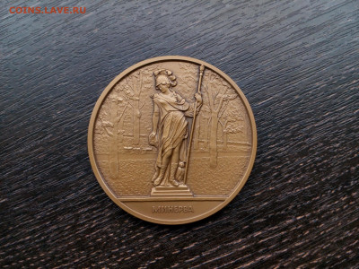 Наст мед скульптуры летнего сада - 300 лет СПБ Тяж.мет. Фикс - минерв (1)