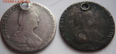 два гривеника 1779,1785 пробитые до 22-00.28.01.22 г.мск - P1460033.JPG
