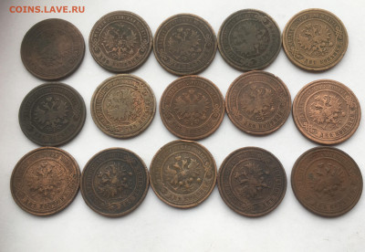 2 коп Российской Империи 15 шт 1868-1916 до 27.01 в 22:00 - C8C49655-F6E3-436D-A622-5CF937643BB1