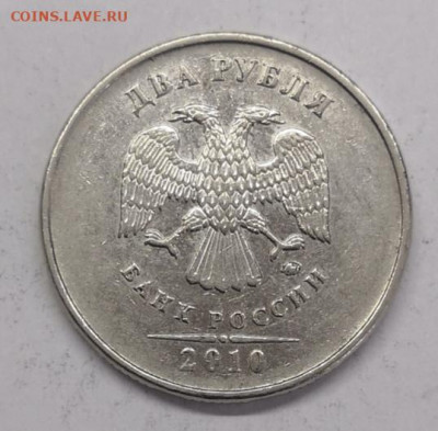 неч - IMG_20220124_124814