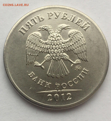 Расколы 5 руб 2008-2012 10 шт до 27.01 в 22:00 - FB13B346-9A2D-4D64-9148-D08E3BCB19DE