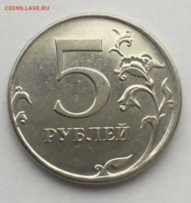 Расколы 5 руб 2008-2012 10 шт до 27.01 в 22:00 - 5808542E-EE9B-42CD-A69A-14D53072BB13