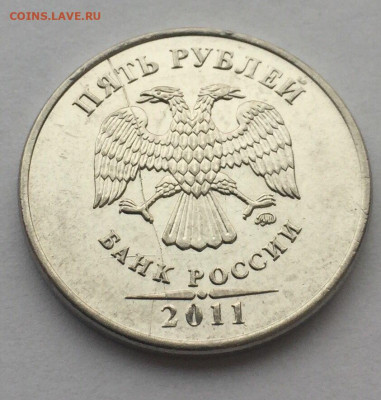 Расколы 5 руб 2008-2012 10 шт до 27.01 в 22:00 - 6E78A4F3-5C13-4CF5-BC55-F6A339F5C7C2