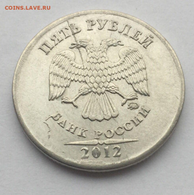 Расколы 5 руб 2008-2012 10 шт до 27.01 в 22:00 - E4595524-F73A-48B3-8045-D15DD4AF64D4