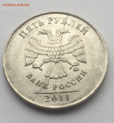 Расколы 5 руб 2008-2012 10 шт до 27.01 в 22:00 - 508E9F21-66F2-4F49-87D2-77CD1E5B792A