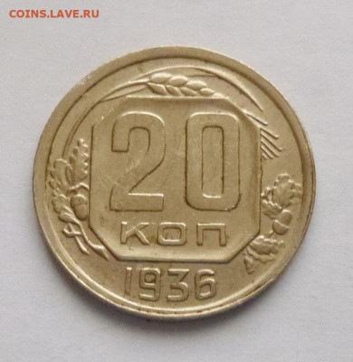 до 22-00мск 26.01.22 - P1090234.JPG