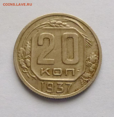 до 22-00мск 26.01.22 - P1090236.JPG