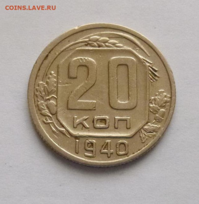 до 22-00мск 26.01.22 - P1090238.JPG