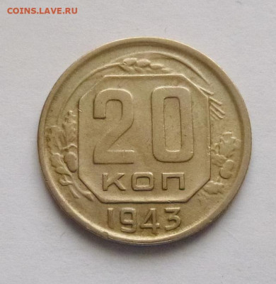 до 22-00мск 26.01.22 - P1090242.JPG