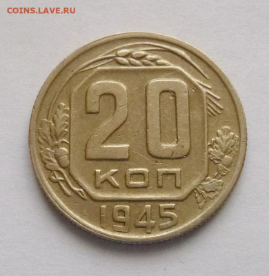 до 22-00мск 26.01.22 - P1090244.JPG