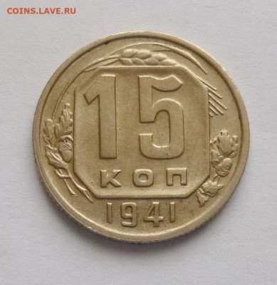 до 22-00мск 26.01.22 - P1090250.JPG