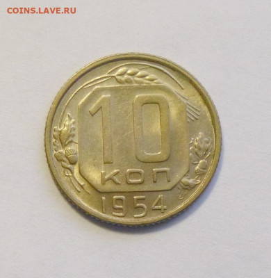 до 22-00мск 26.01.22 - P1090252.JPG