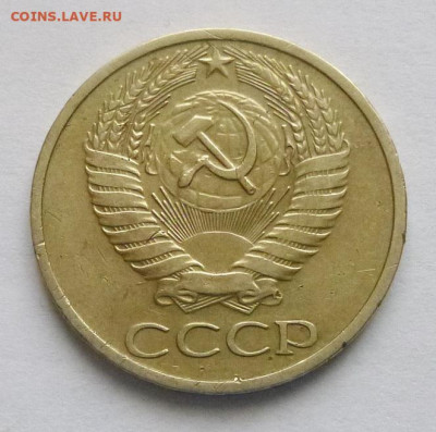 до 22-00мск 26.01.22 - P1090257.JPG