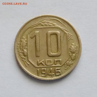 до 22-00мск 26.01.22 - P1090258.JPG