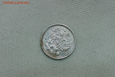 5 копеек 1864 спб. До 27.01.22 - 4