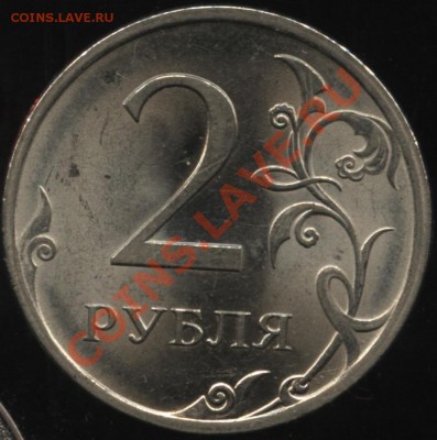 2.09сп сталь шт 2.32В до 11.11     22-00 - 003