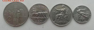 Шиллинг 1825 - italia
