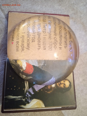 Книжечка с Новогодними стишками.до 27.01.22г. - 015