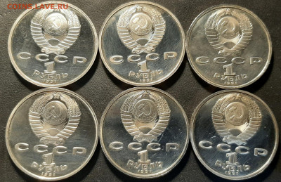 Барселона 1992 подарочный набор - 20220124_190804