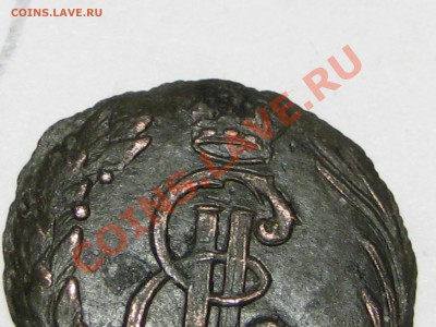 пролушка Сибирь 1769 до 11.11.11 в 11. 11 мск - IMG_1194.JPG