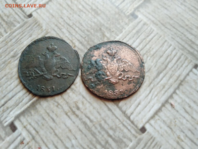 1 копейка 1831 СМ и 1 копейка 1837 см (дв.удар) до 27.01.22 - 2мас (8) - копия