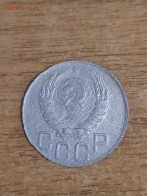 20 копеек 1943г. До 26.01.2022  22:00 Мос время. - 4IlpbFCq7Hg