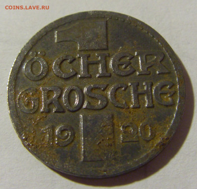 Нотгельд 1 грош 1920 Аахен №4 29.01.2022 22:00 МСК - CIMG2474.JPG