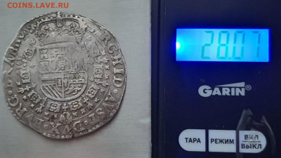 Талеры Испанские Нидерланды 1649 мондвор Антверпен. До 30.01 - IMG_20220117_172502