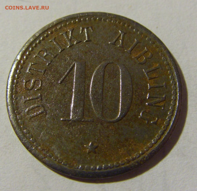 Нотгельд 10 пф Айблинг №3 29.01.2022 22:00 МСК - CIMG2506.JPG