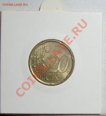 20 центов Финляндия поворот на ЕВРО - DSC02259.JPG