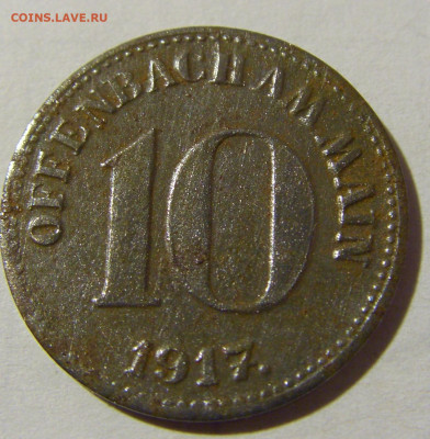 Нотгельд 10 пф 1917 Оффенбах №3 29.01.2022 22:00 МСК - CIMG2554.JPG
