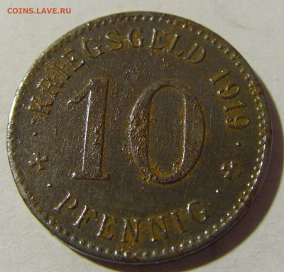 Нотгельд 10 пф 1919 Менден №3 29.01.2022 22:00 МСК - CIMG2558.JPG