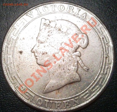 руб 1789г....  королева виктория 1867г фуф??? - Королева Виктория 1867_2