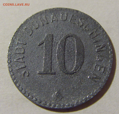 Нотгельд 10 пф 1917 Донаушенген №4 29.01.2022 22:00 МСК - CIMG2598.JPG