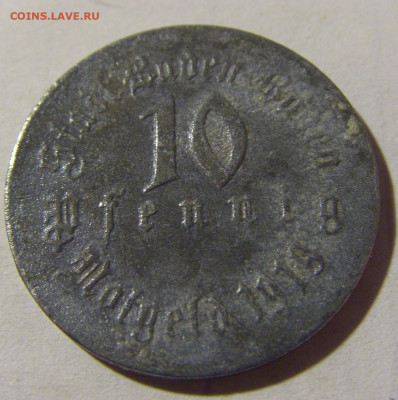 Нотгельд 10 пф 1919 Баден №4 29.01.2022 22:00 МСК - CIMG2606.JPG