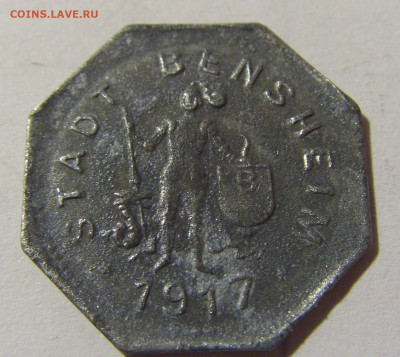 Нотгельд 10 пф 1917 Бенсхайм №3 29.01.2022 22:00 МСК - CIMG2620.JPG