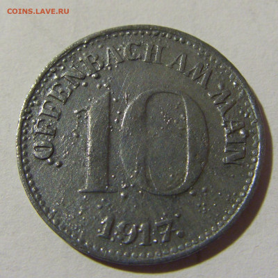 Нотгельд 10 пф 1917 Оффенбах №3 29.01.2022 22:00 МСК - CIMG2635.JPG