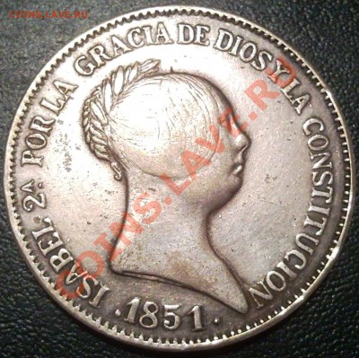 руб 1789г....  королева виктория 1867г фуф??? - 20 реалов 1851_1