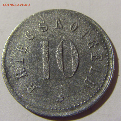Нотгельд 10 пф 1919 Цвайзель №3 29.01.2022 22:00 МСК - CIMG2658.JPG