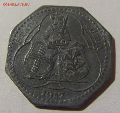 Нотгельд 10 пф 1917 Фульда №3 29.01.2022 22:00 МСК - CIMG2689.JPG